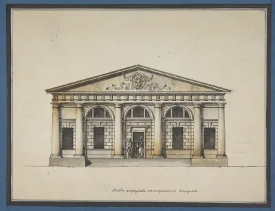 Project For The Riding School Of The Horse Guards In Saint Petersburg Elevation Of The Side Entrance