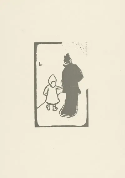 Promenade 4