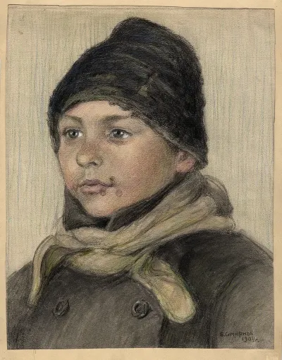 Pupil At The Irkutsk City School