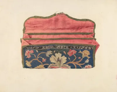 Purse 7