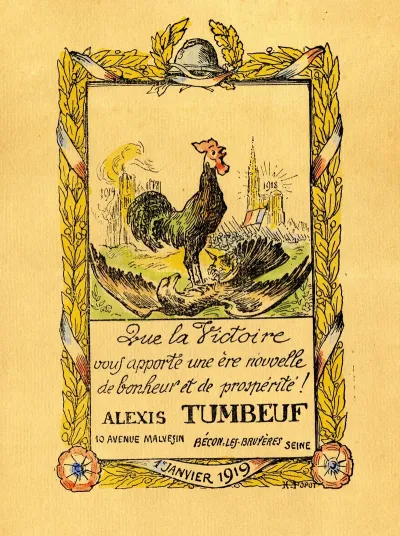 Que La Victoire Vous Apporte Une Ere Nouvelle De Bonheur Et De Prosperite