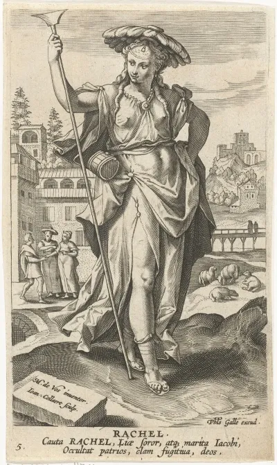 Rachel 3