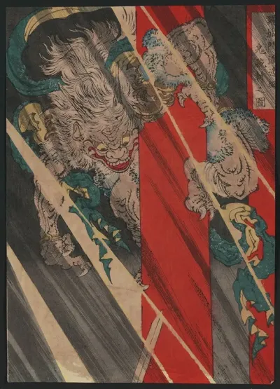 Rajomon Watanabe No Tsuna Oni Ude Kiru No Zu