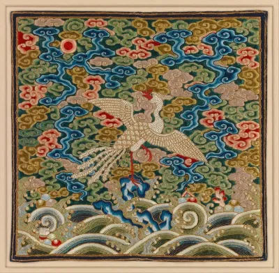 Rank Badge With Silver Pheasant