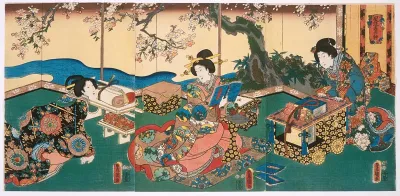 Reading 5