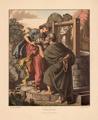 Rebekah And Eliezer