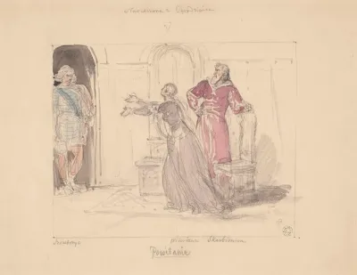 Reception Illustration For Narzeczona Z Ogrodzienca Fiancee From The Ogrodzieniec Castle