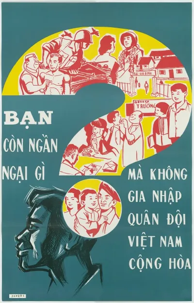 Recruiting Poster 2