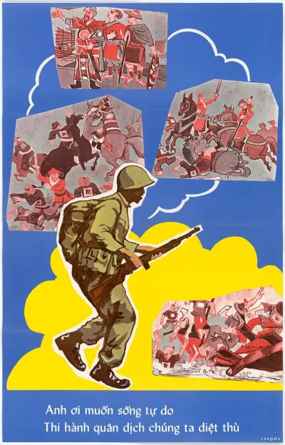 Recruiting Poster