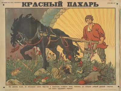 Red Ploughman