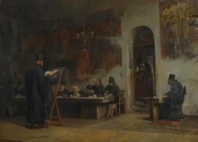 Refectory In A Greek Monastery Mount Athos