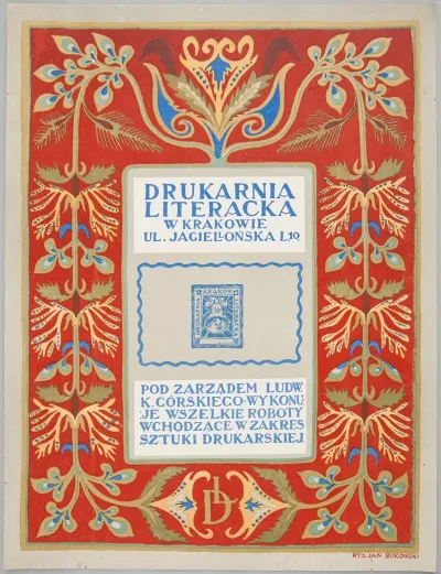 Reklama Drukarni Literackiej W Krakowie