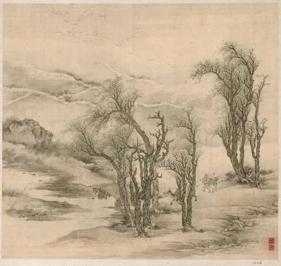 Returning Peasants In A Spring Evening