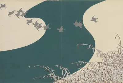 River In Winter Fuyu No Kawa