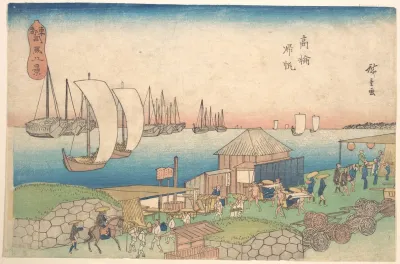 River View At Takanawa