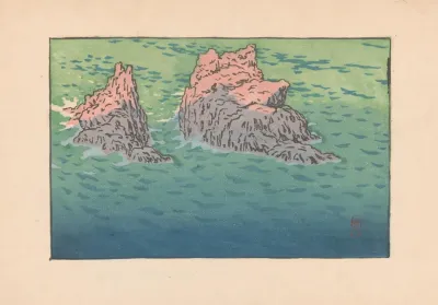 Rocks In Water