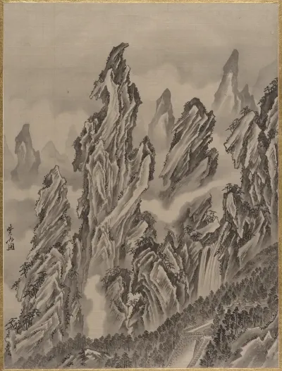 Rocky Landscape 13