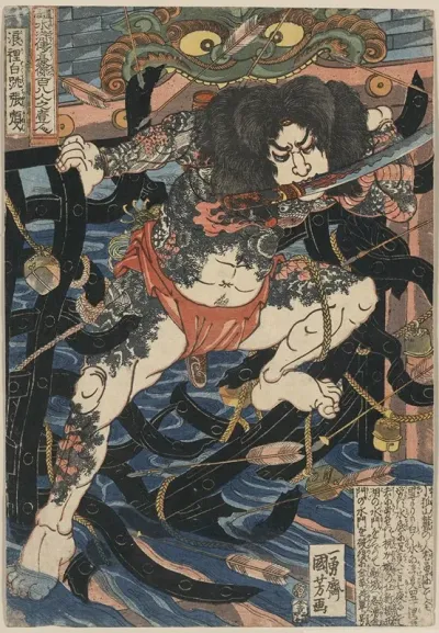 Rori Hakucho Chojun