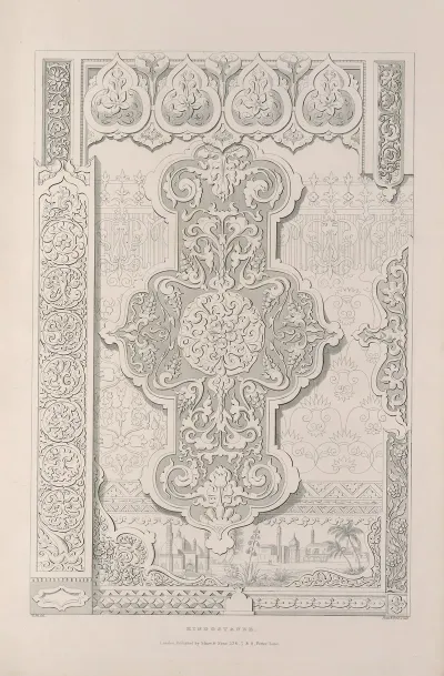 Rudiments Of Curvilinear Design Pl 12