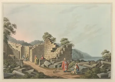 Ruins Of An Ancient Temple In Samos