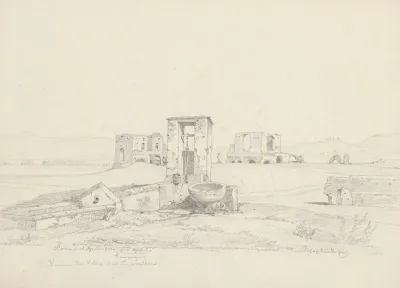 Ruins Of Luculli Villa By Via Appia In Rome