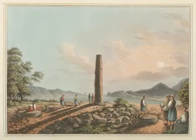Ruins Of The Temple Of Juno In Samos