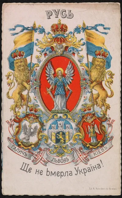 Rus Galic Lvov Kiev Se Ne Bmerla Ukraina