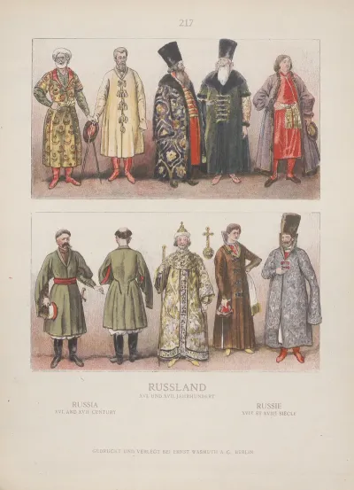 Russia Xvi And Xvii Century