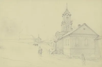 Russian Church 3