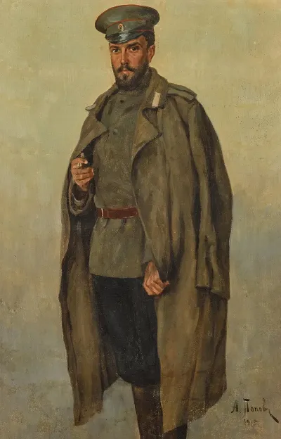 Russian Officer