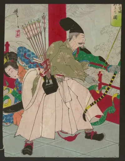 Ryugujo