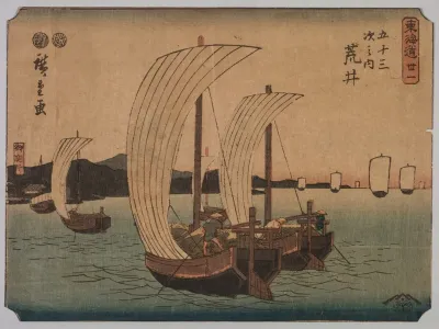 Sail Boats — Utagawa Hiroshige II Kanvas Tablo