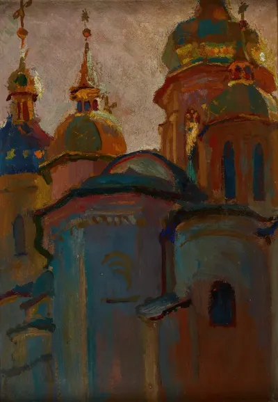 Saint Sophias Orthodox Cathedral In Kyiv