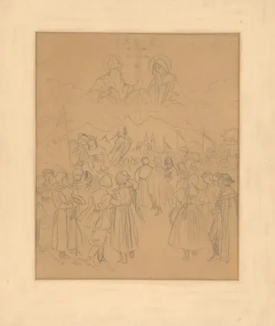 Saints Cyril And Methodius