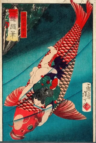 Saito Oniwakamaru On A Carp