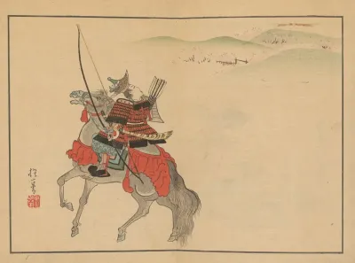 Sakai Hoitsu Gajo Pl 03