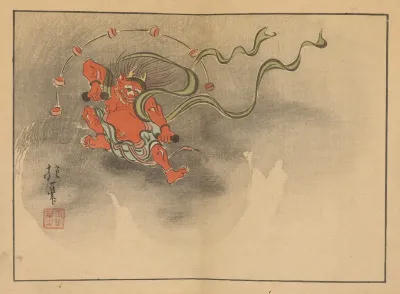 Sakai Hoitsu Gajo Pl 08