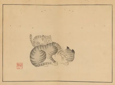 Sakai Hoitsu Gajo Pl 21