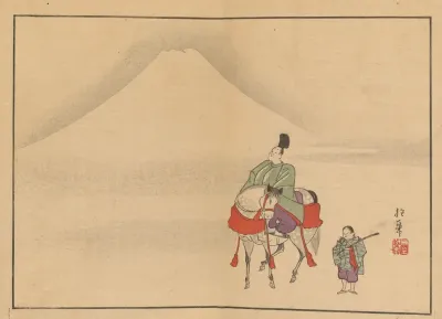 Sakai Hoitsu Gajo Pl 22