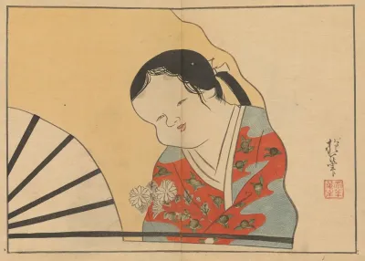 Sakai Hoitsu Gajo Pl 24