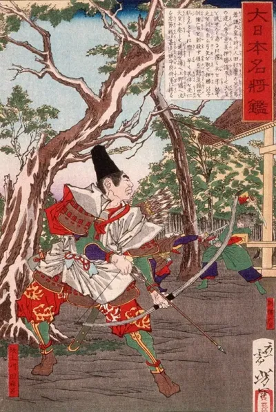 Sakanoue No Karitamaro Drawing His Bow