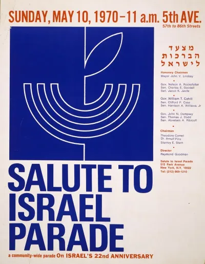 Salute To Israel Parade