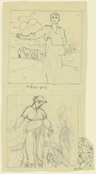 Samann Heilige Margarethe Kachelentwurfe