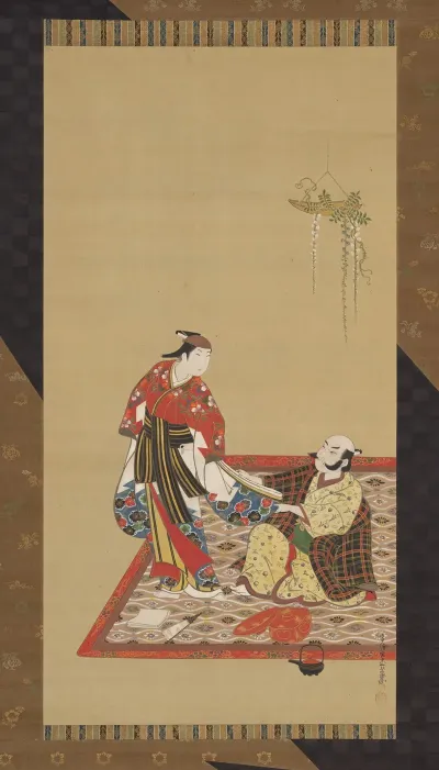 Samurai And Wakashu Male Youth
