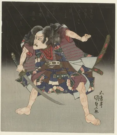 Samurai In The Rain
