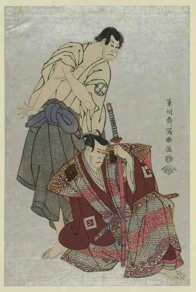 Sandaime Ichikawa Yaozo No Fuwa Banzaemon To Sandaime Sakata Hangoro No Kosodate No Kannonbo