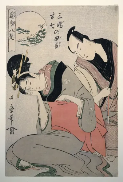 Sankatsu Hanshichi No Bosetsu The Maternal Love Of Sankatsu And Hanshichi