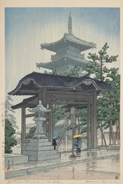 Sanshu Zentsuji Zentsuji Temple In Shikoku