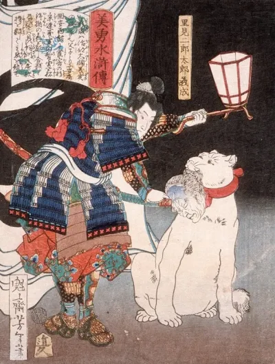 Satomi Jirotaro Yoshinari Inspecting A Head Carried By A Dog