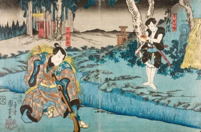 Sawamura Chojuro V As Hayano Kanpei And Ichikawa Kuzo Ii As Ono Sadakuro In Act Five Of The Play Kanadehon Chushingura